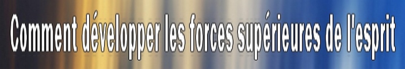 Bannière developper-forces-esprit